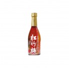 Sake (botella)